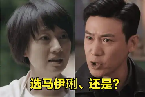  人民警察不会演就别演了,把机会留给马伊琍李乃文会演的人