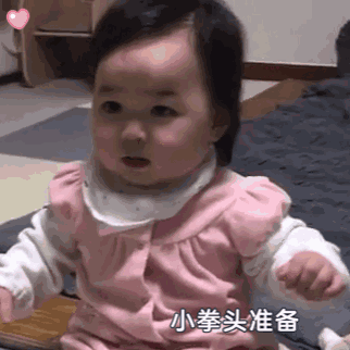  表情包丨最近你在追什么剧啊