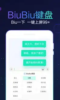  搜狗应用搜索上网从搜狗开始
