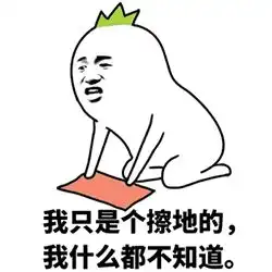  喂,金坛110吗我摸了女的大腿我老婆拿刀捅我