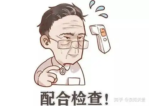  钟南山点名糖尿病患者肺炎病毒感染高危,糖尿病患者应该如何预防