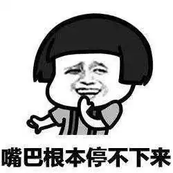  有奖活动火宫殿蹦出小龙虾什么情况寻找长沙锦鲤