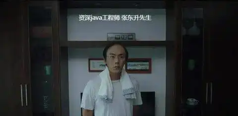  自学java经典书籍推荐第2期