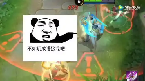  王者荣耀这铠无法无天各种无视防御塔强杀杀鲁班只需一秒