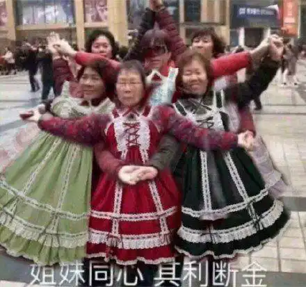  有哪些图片适合做群头像