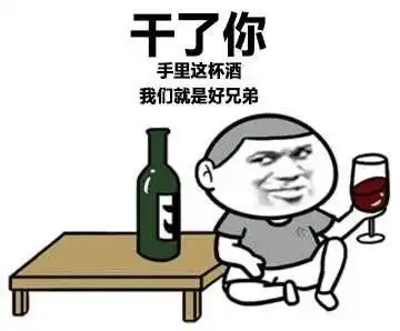  周末到,雨水来