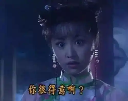  是不是女人都有这个臭毛病就连女医生也不例外