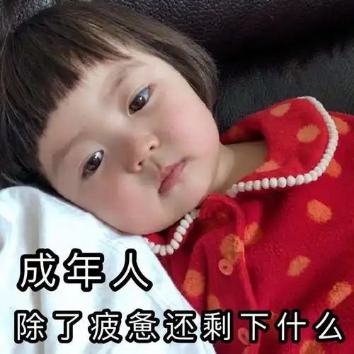  学会这三个动作,打工人在办公室也能养好身体