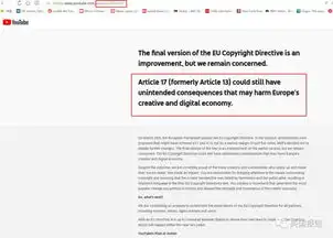  用表情包违法欧洲人民咱也不知道,但咱就问问凭啥