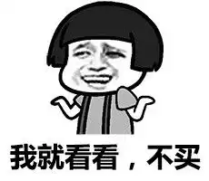  雷科技我的天1.7万的功能机诺基亚3310定制版亮相钛金设计