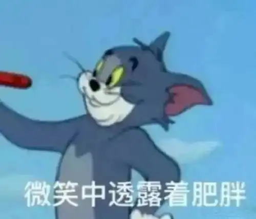  退群管长这几天居家流行的新成都话,太真实
