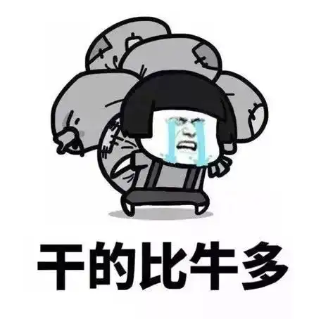  年末总结怎么写跟着套路写