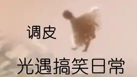  再多个一千年我也愿意等