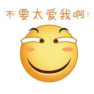  我什么场面没见过这场面我真没见过