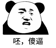  韩国队你们踢得这么脏居然还有脸哭人家踢球你们是踢人啊