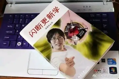  关于海猫络合物的一些有趣的表情包