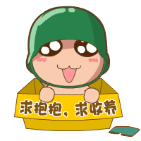  姜军来了11.11大促,姜来要火