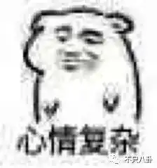  真的没想到,何炅的发言能引起这么大的争议