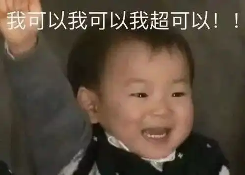  除夕夜,就不能骗我一次