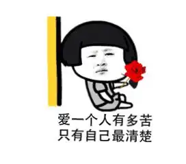  七夕快到了,还没对象怎么破