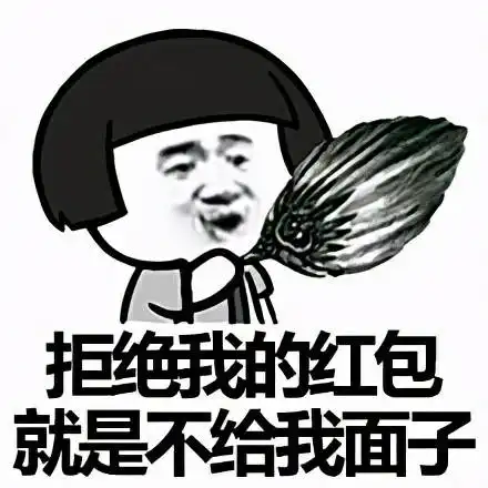  搞笑gif段子这橄榄球打得溜啊,头盔都不戴的
