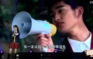  郑爽生日会打脸男友张恒,与张翰隔空同框,却被嘲消费前男友