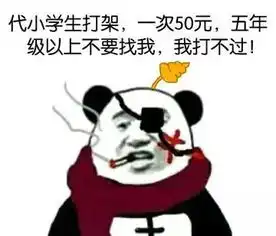 世上最牛的人,就是我小时候