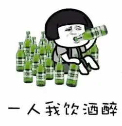  阜阳一男子怒砸前妻包子店结果成这样