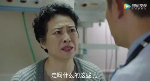  虽然薛甄珠三观很歪,但她依然是我追剧的最大动力