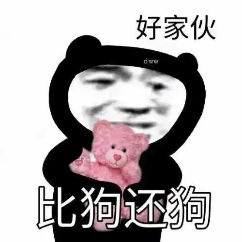  有哪些国庆节的文案呢