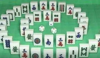 麻将8筒表情包微信气温