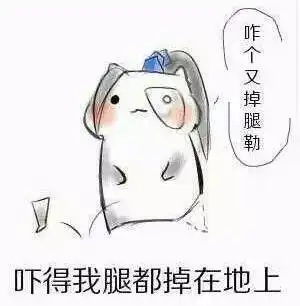  舔舔勺子,就能测出健康状况小编好奇试了一下,结果
