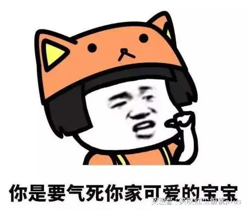  开心一笑老公刚到家,女儿说爸爸,今天有两个叔叔来家里了