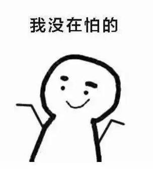  小伙子,原来你也是龙王赘婿网上疯传的歪嘴战神究竟是什么