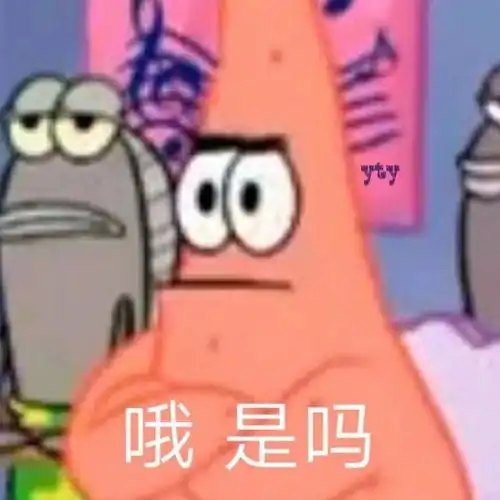  荒野健康卷腹和仰卧起坐有什么区别