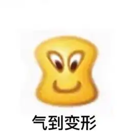  1tb警用数据被公开,警察蜀黍被直播