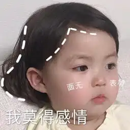  您的好友朋友圈仅展示三天你的动态我无法了解,我们就这样淡了