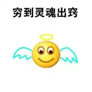  怒降7上海正式宣布入冬速冻式冷空气即将全面袭击魔都