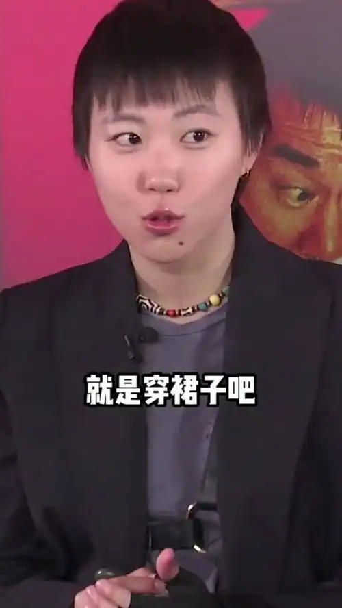  王菲女儿窦靖童最大的突破就是穿裙子