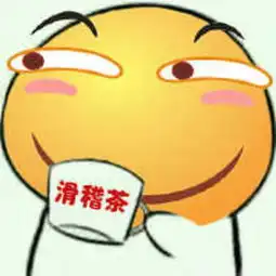 oppor9特别费电会不会是假手机的可能特别费才新买两个月谁能解释一下是为什么zol问答堂
