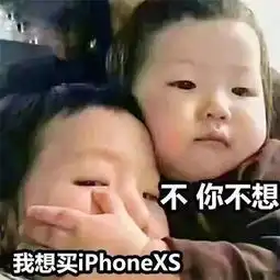  惊呆了银行送钱了大批加拿大信用卡用户债款被清零