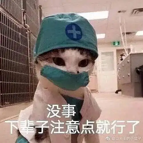  美好而和谐的世界