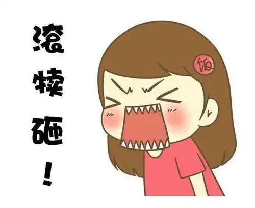  吵架也是赚钱法,网上帮忙吵架,最怕两类人