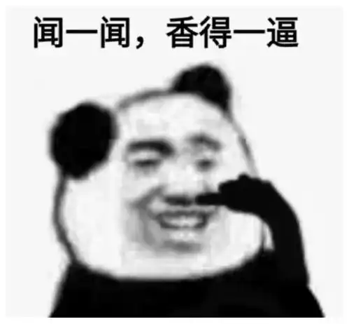  当众放屁很尬,那吃什么才能放一个不响的屁