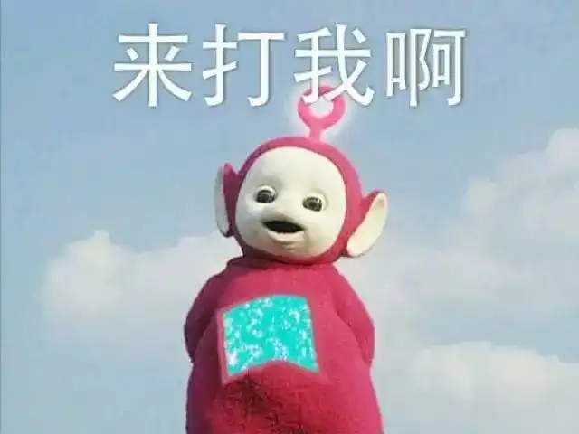  羽毛球打得好,奖品抱回家