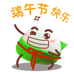  端午节可爱祝福动态表情