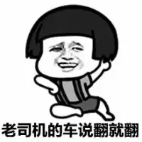  金馆长qq表情系列,全套恶搞金馆长图片
