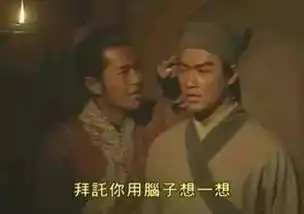  玉环妹子爆料自己男友天天要玩那个游戏,还叫上自己的兄弟一起...
