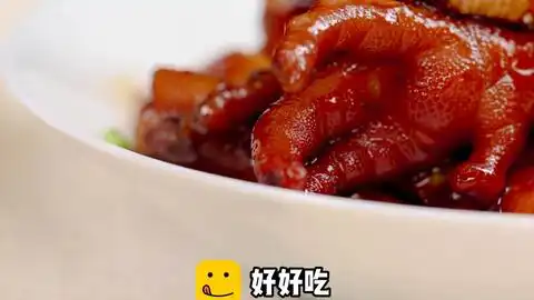  女人都是泡椒凤爪