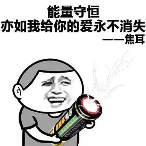  幽默段子侄子45度仰望着天空,你能不能像我这样成熟点